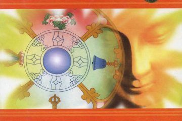Ani_Inner_Peace