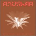 Ido_Segal_Anushan